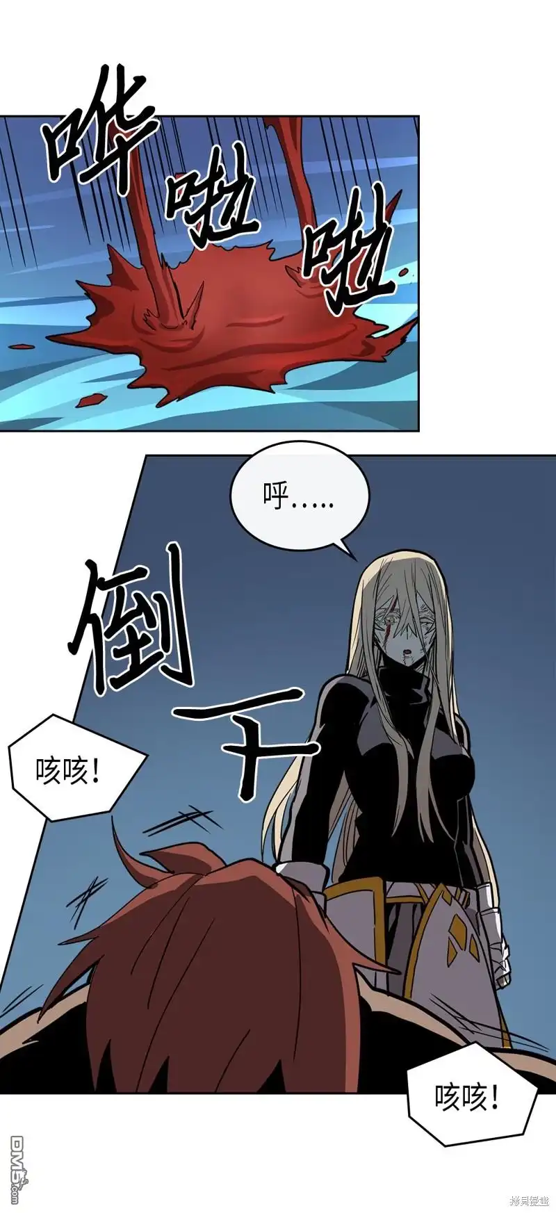 第47页