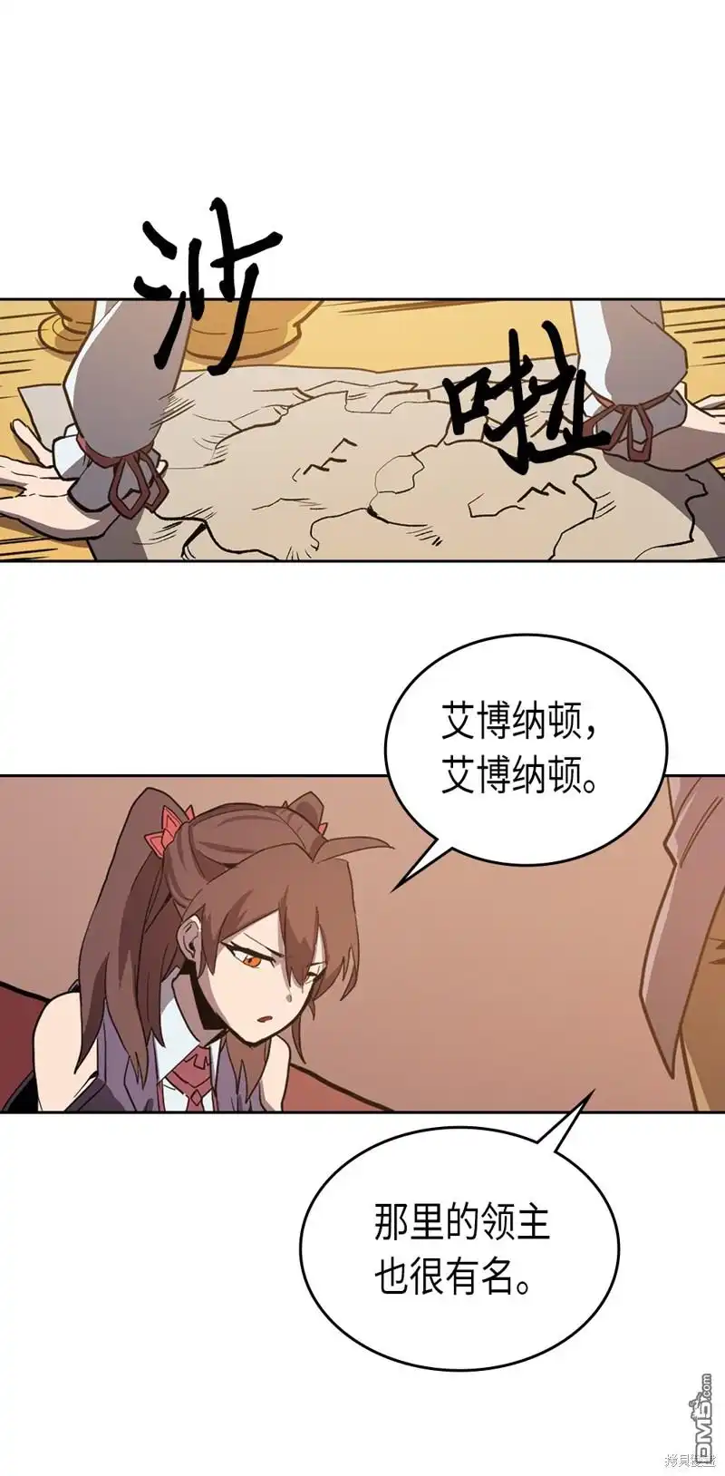 第81页