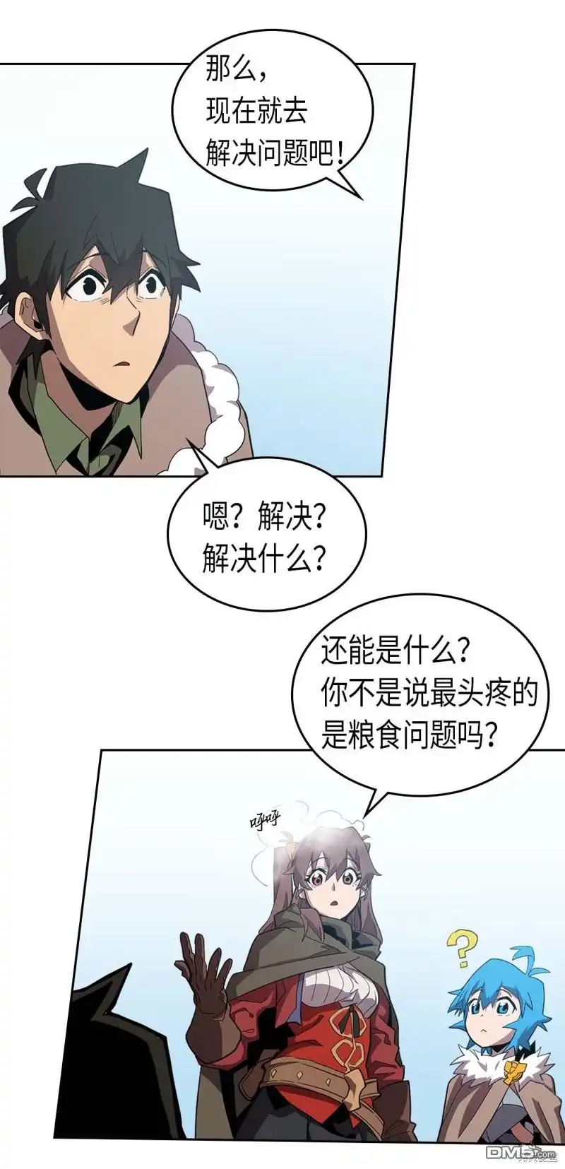 第71页