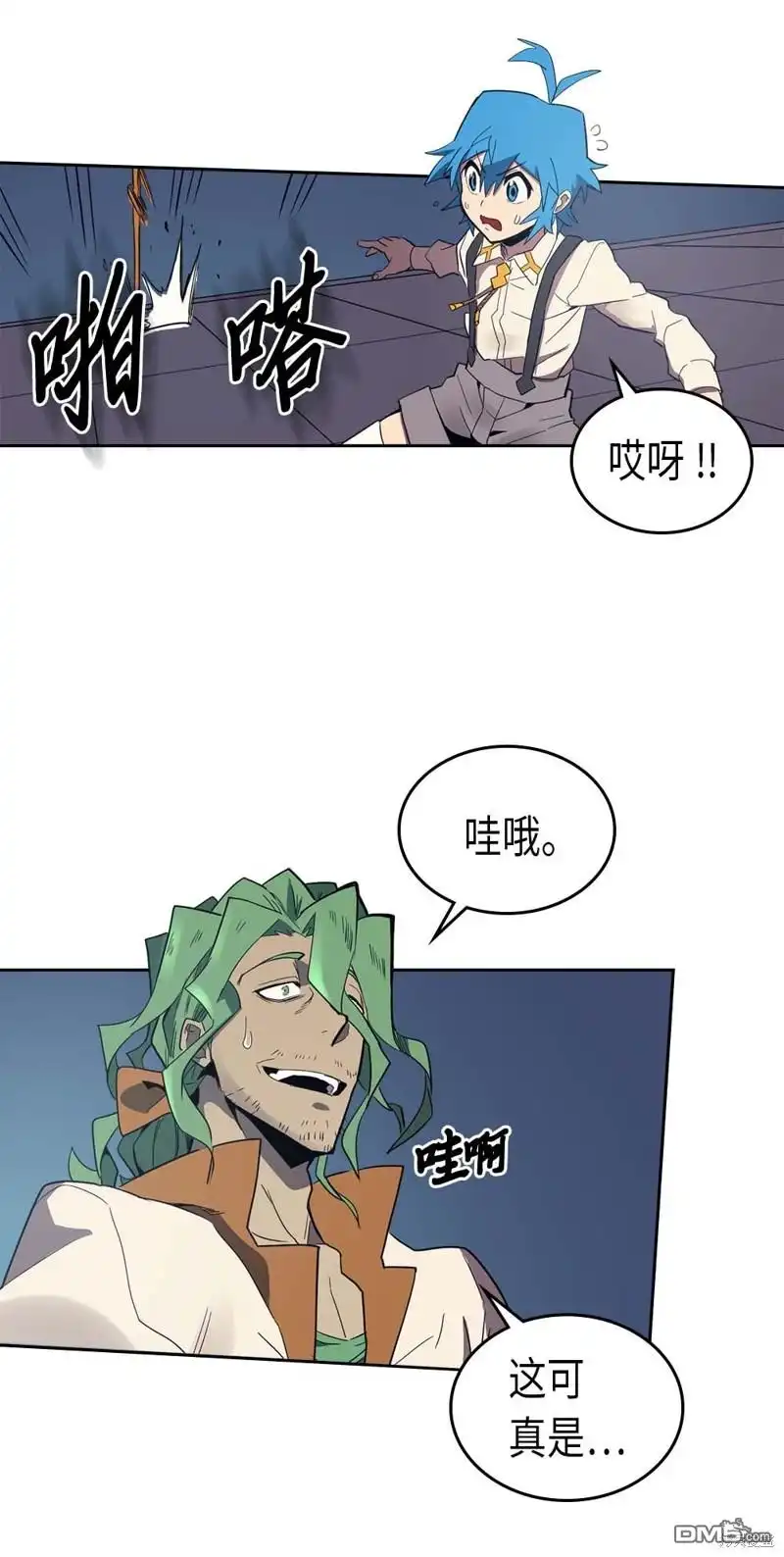 第40页