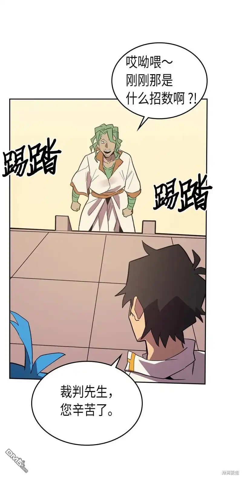 第54页