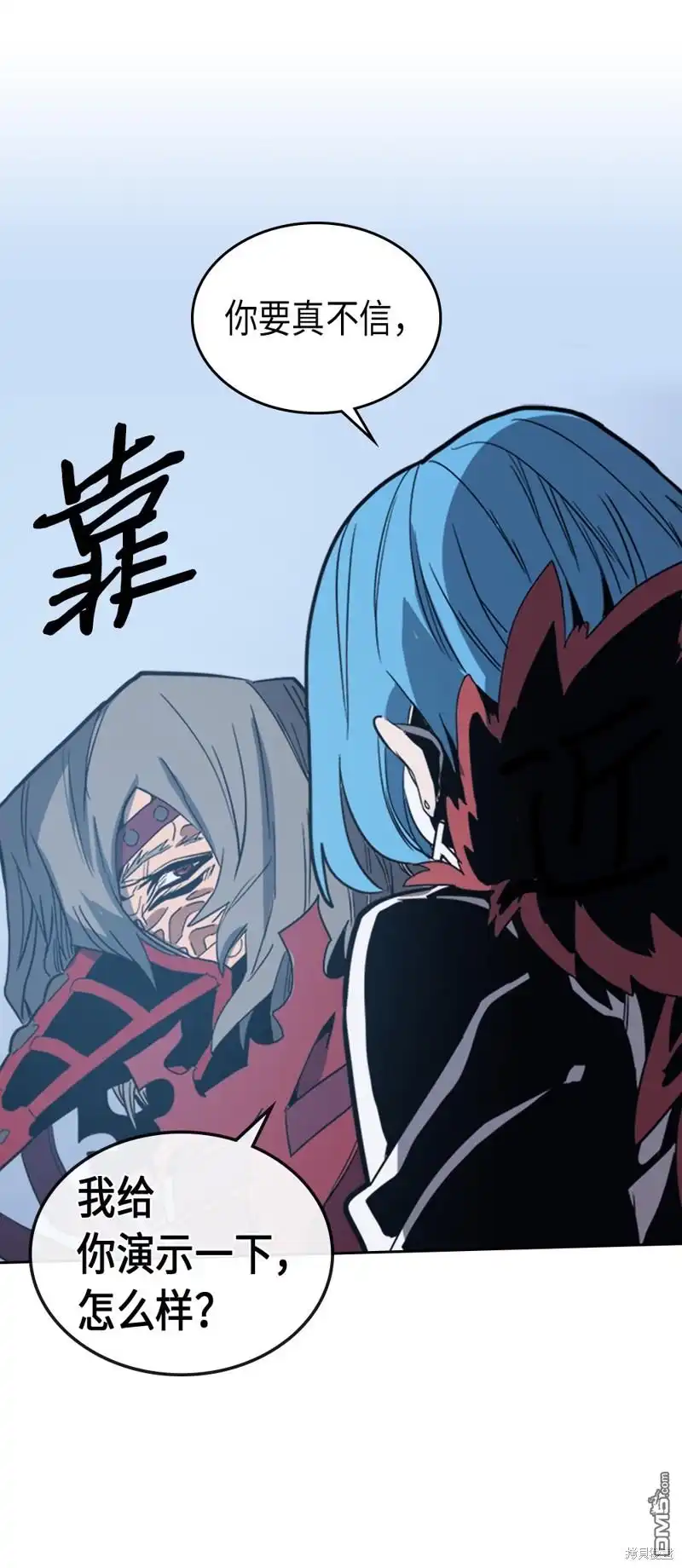 第71页