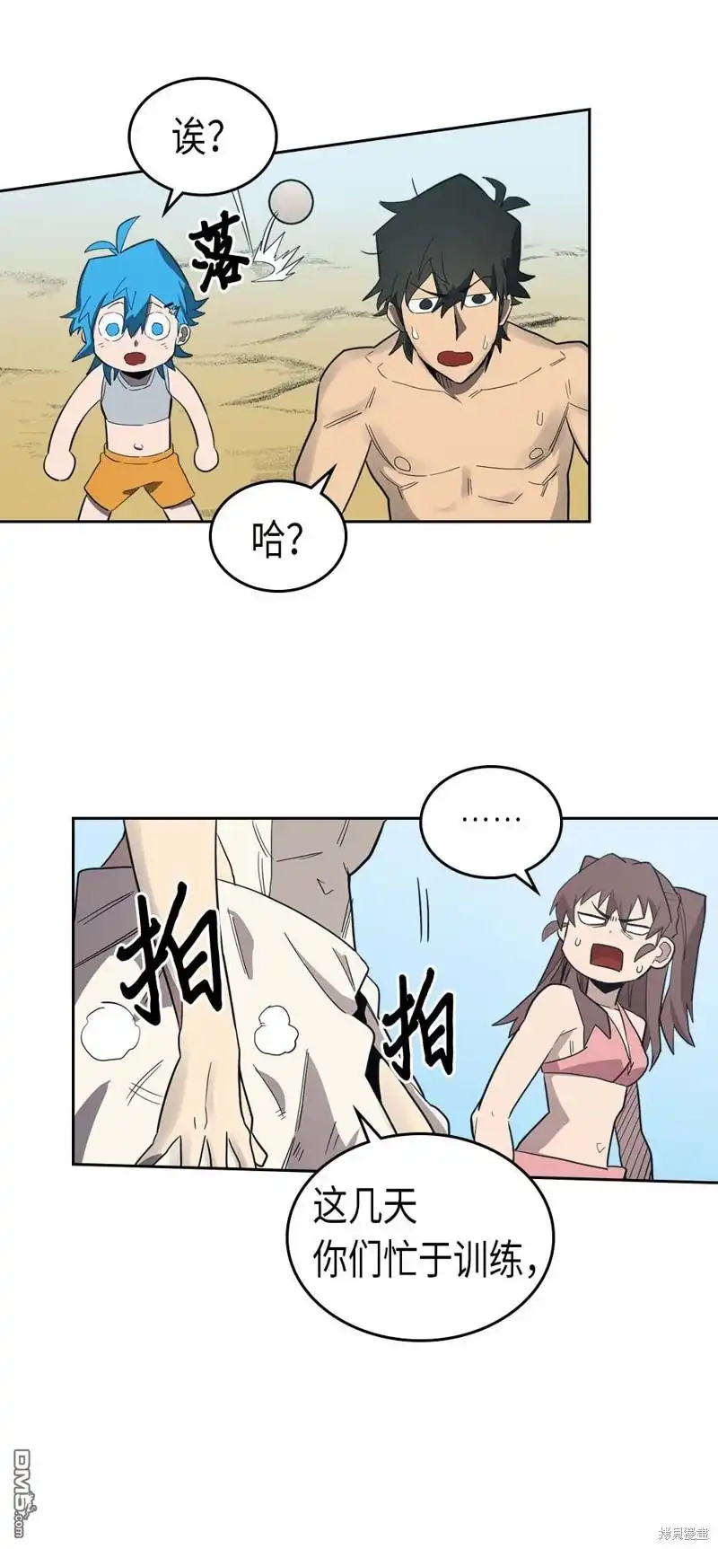 第54页