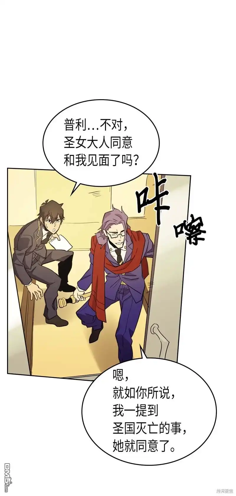 第46页