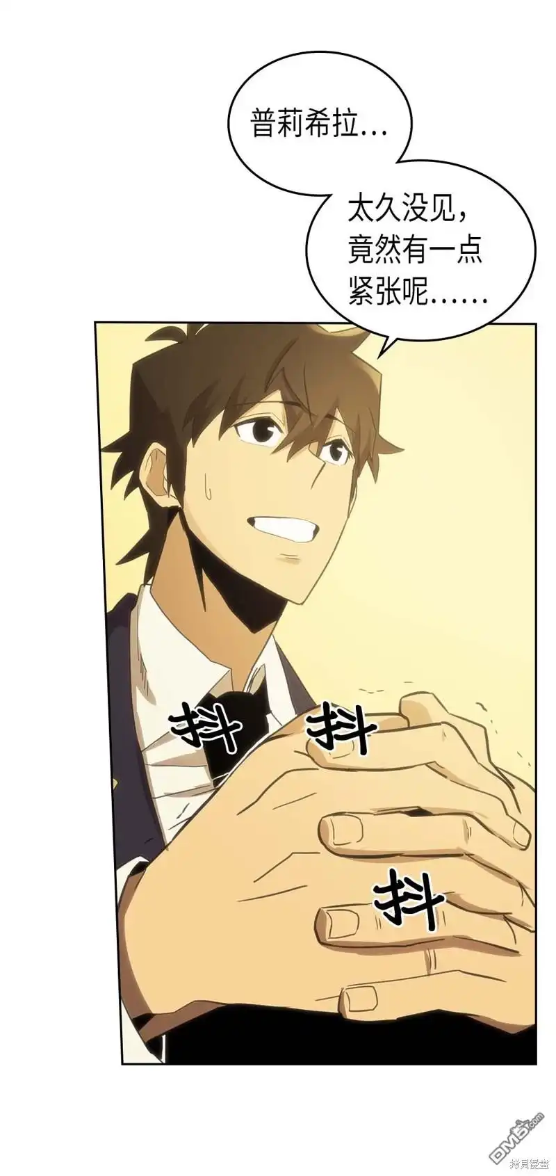 第55页