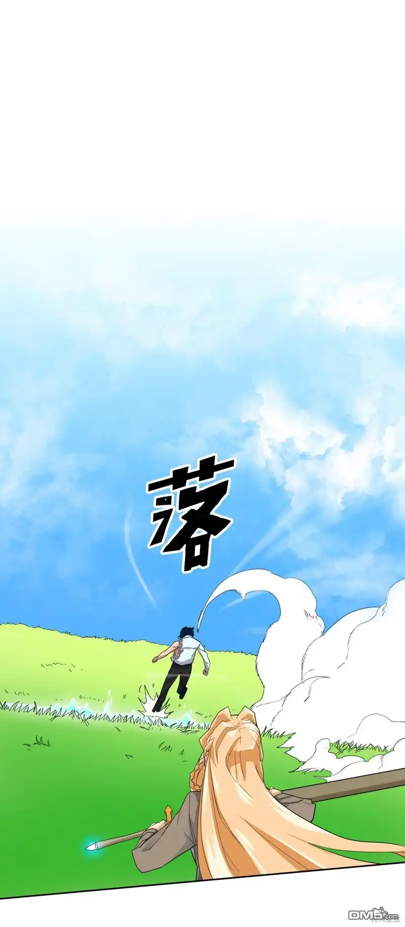 第56页