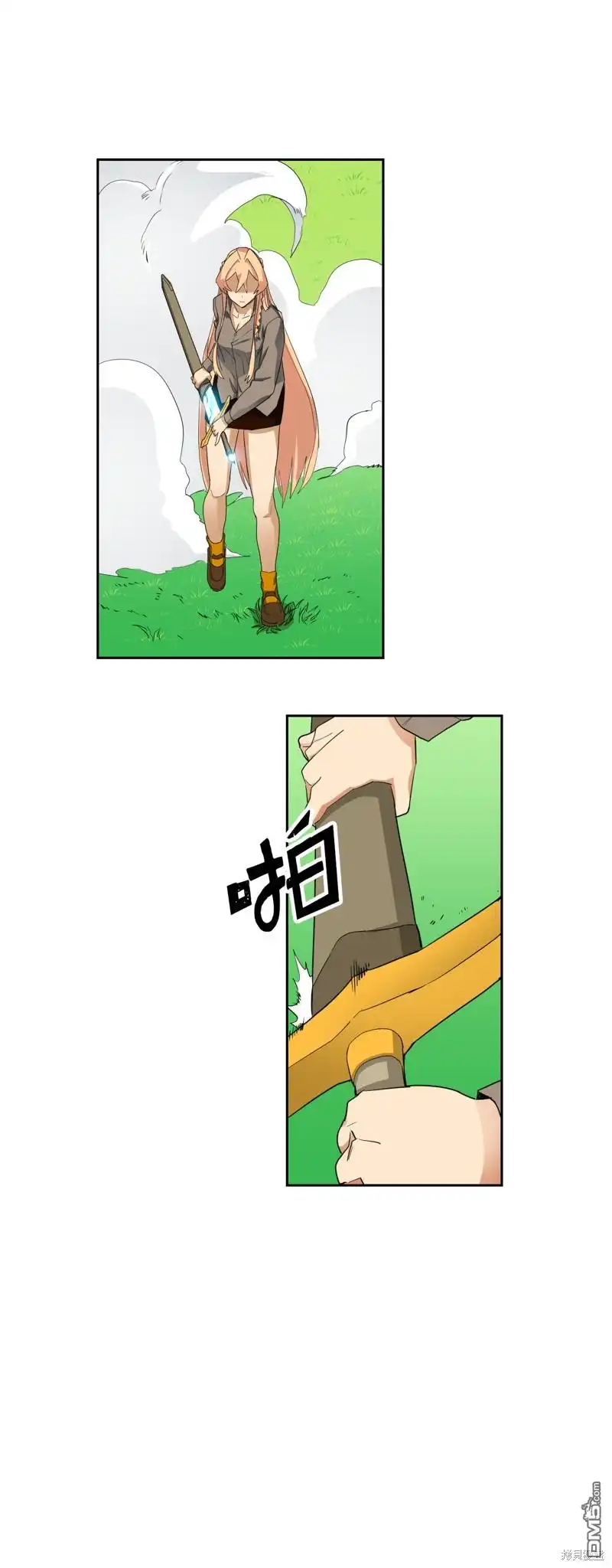 第59页
