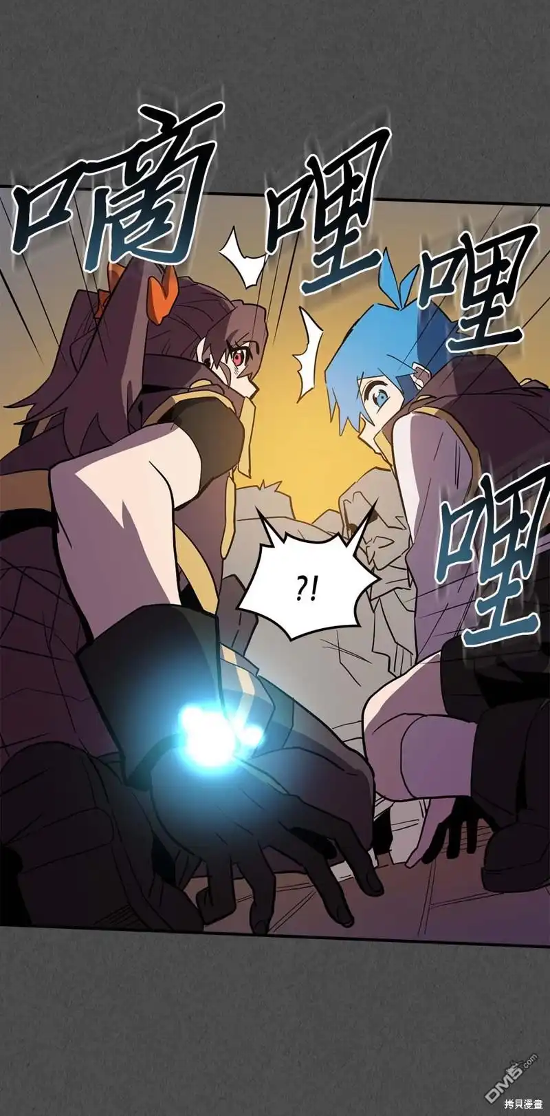 第72页