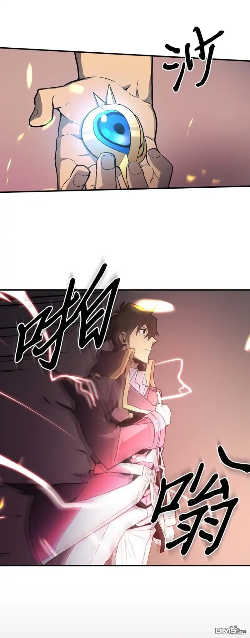 第72页