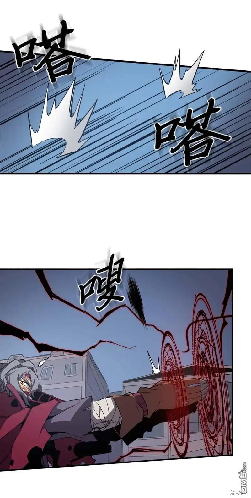 第70页