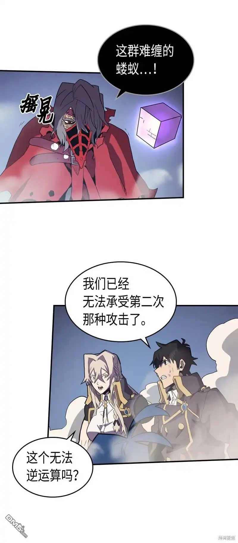 第54页