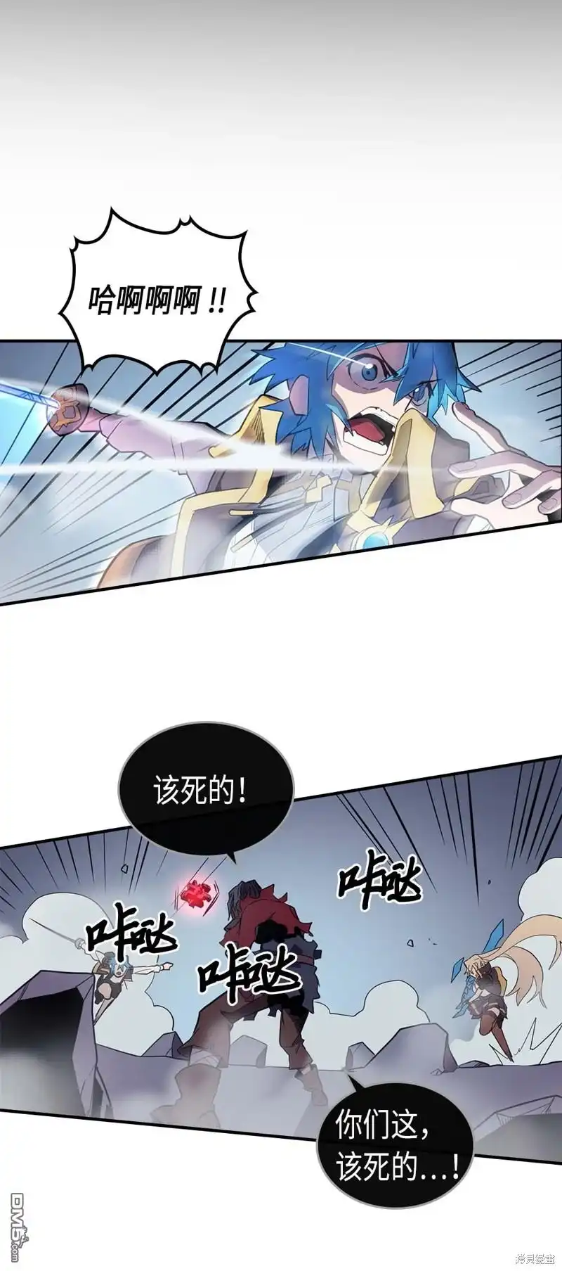 第59页
