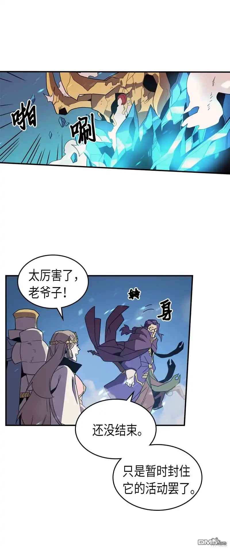 第57页