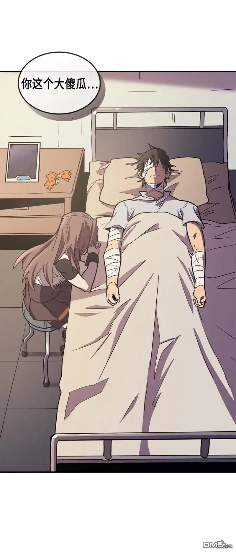 第76页