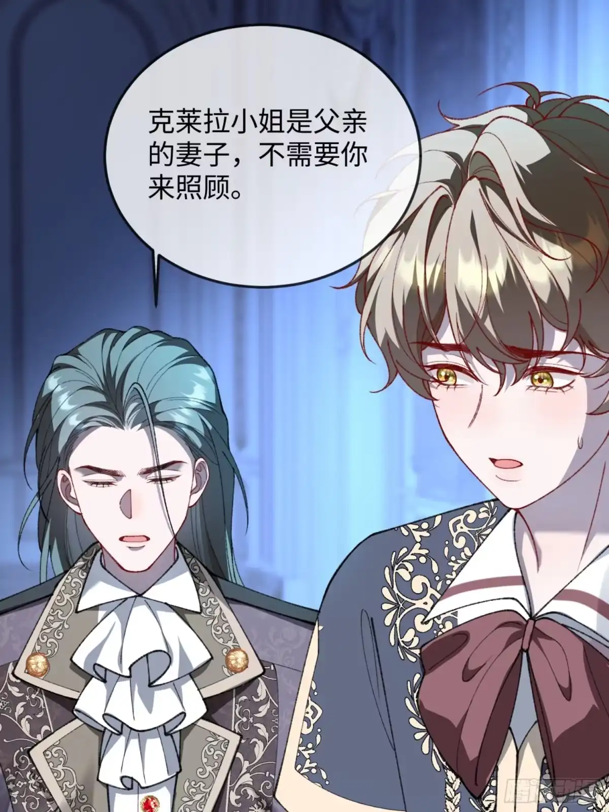 第54页