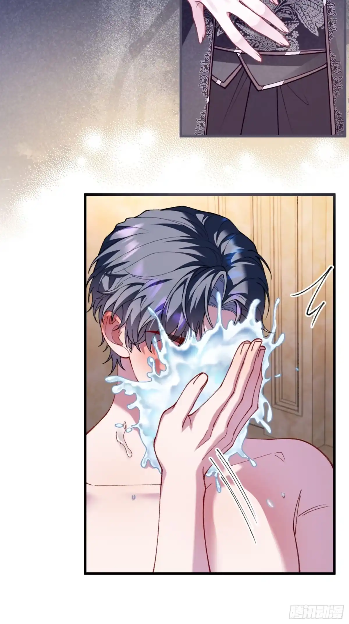第61页