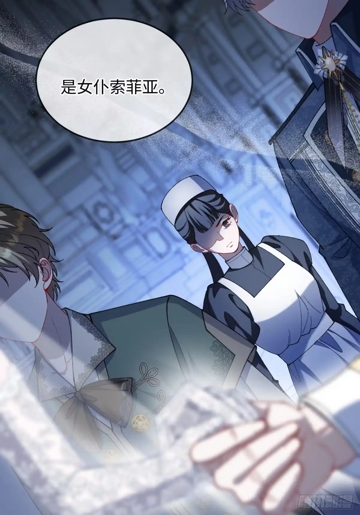 第42页