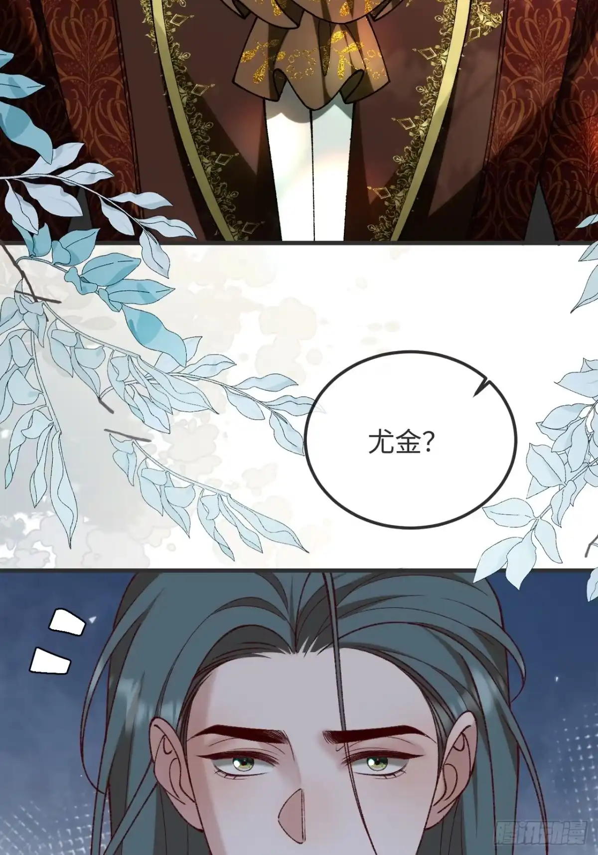 第44页
