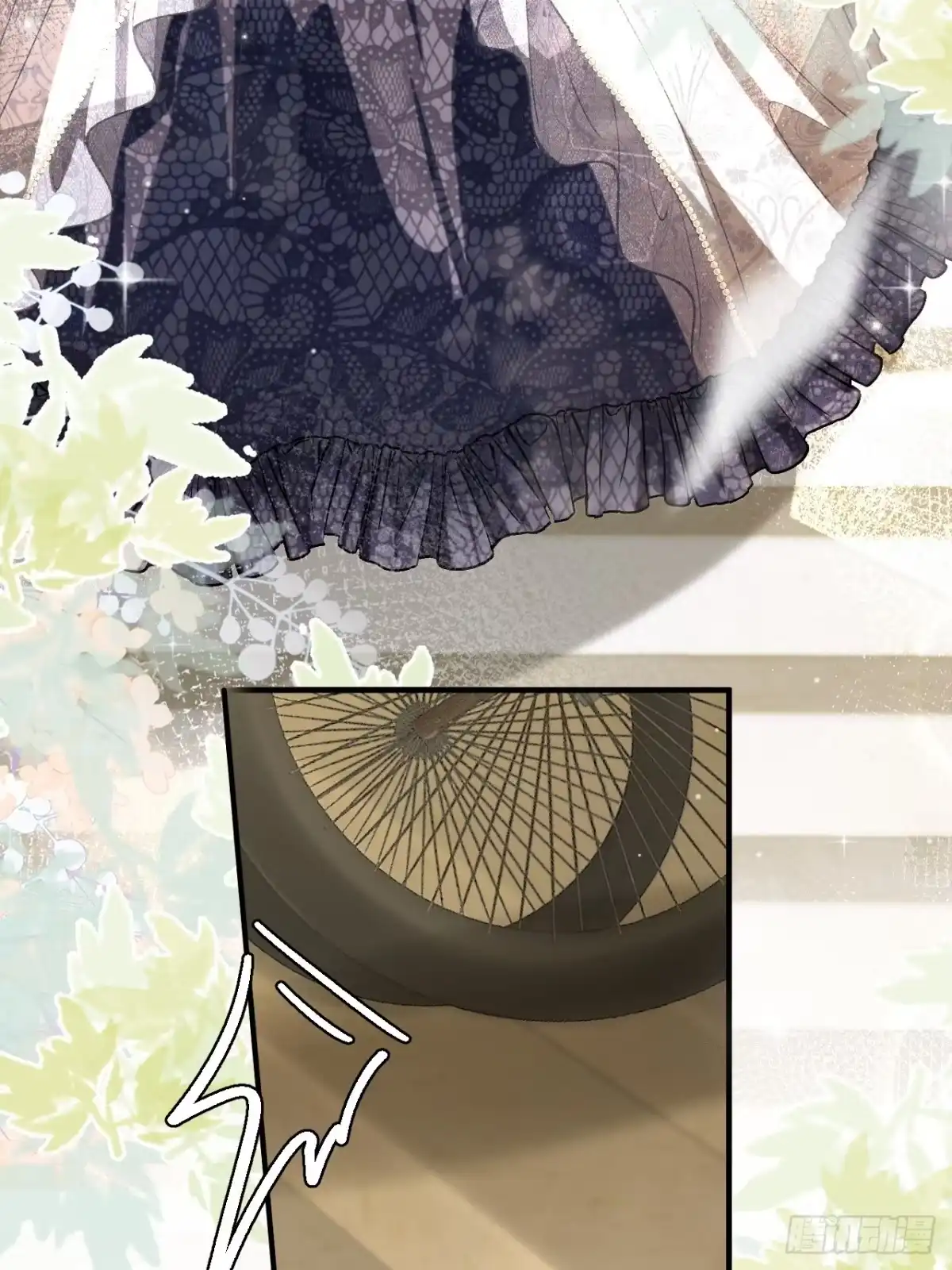 第47页