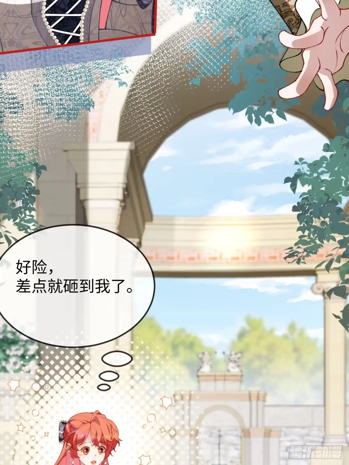 第50页