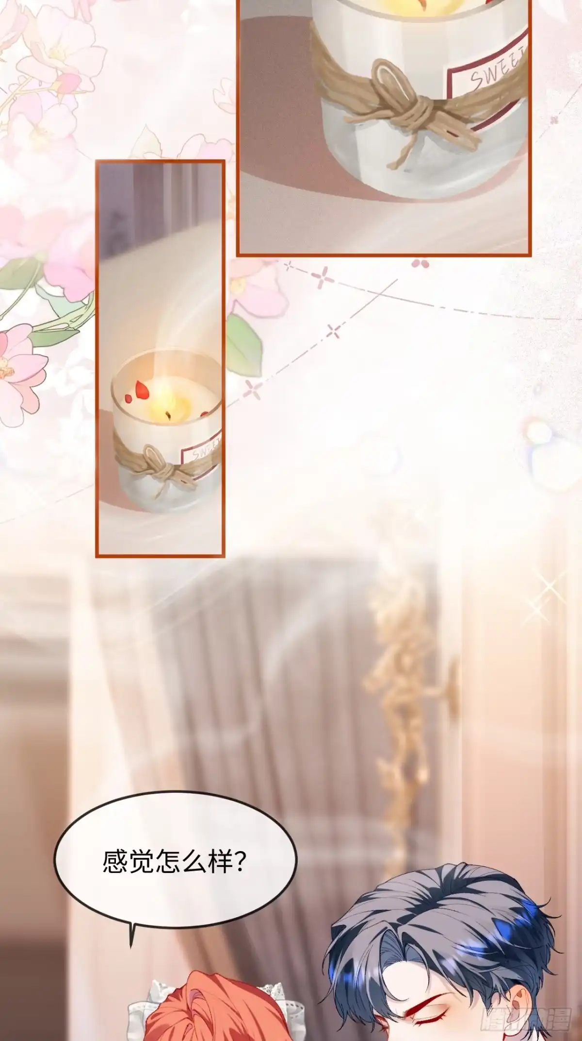 第58页