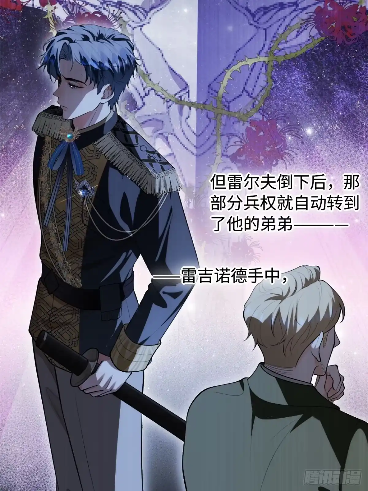 第65页