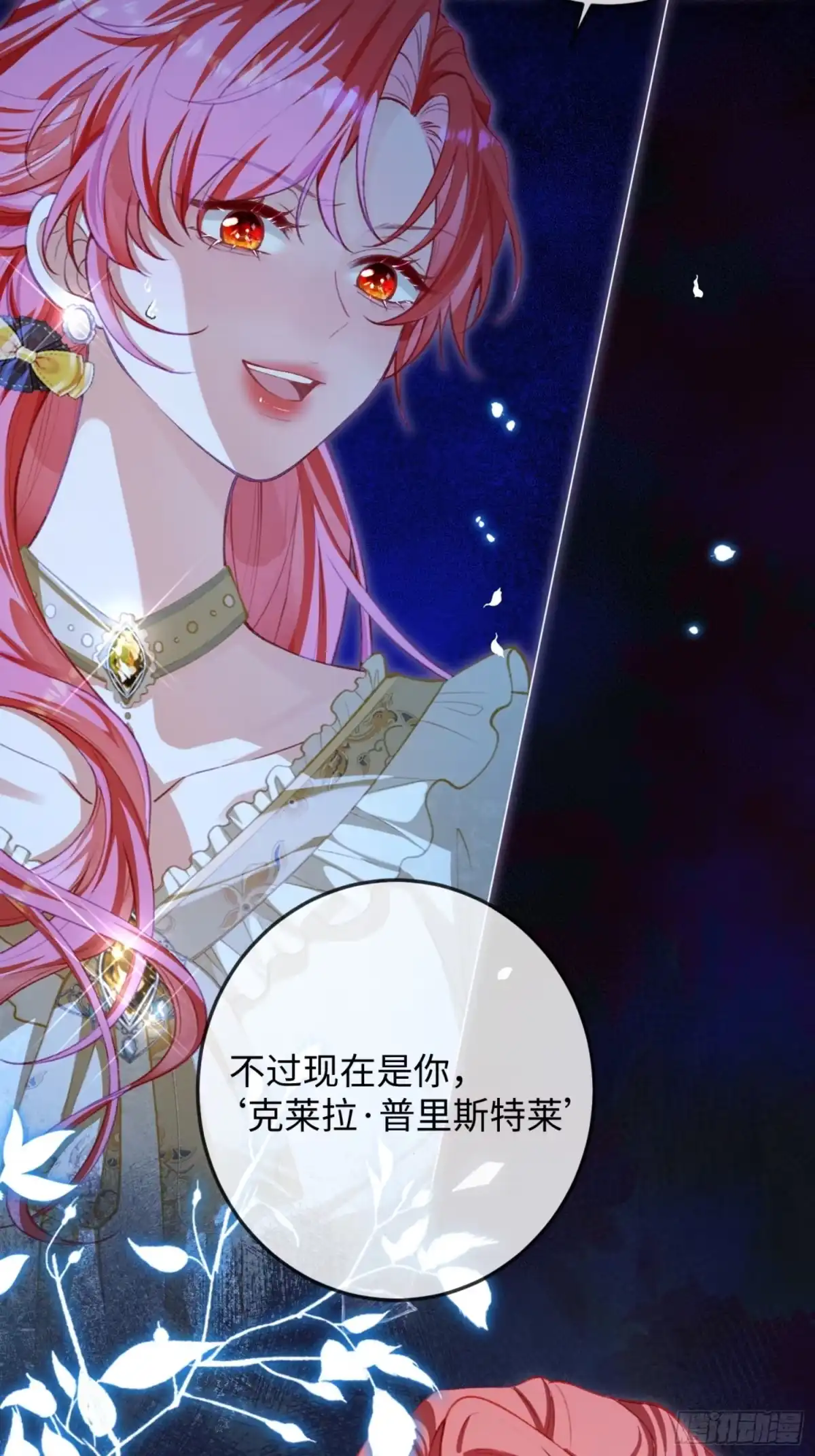 第58页
