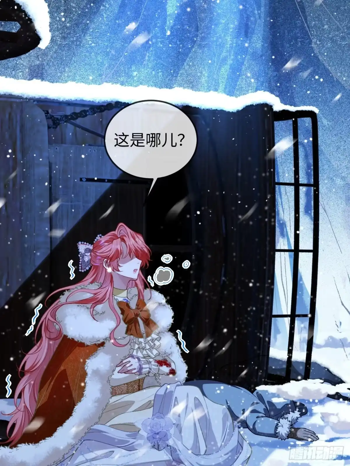 第37页