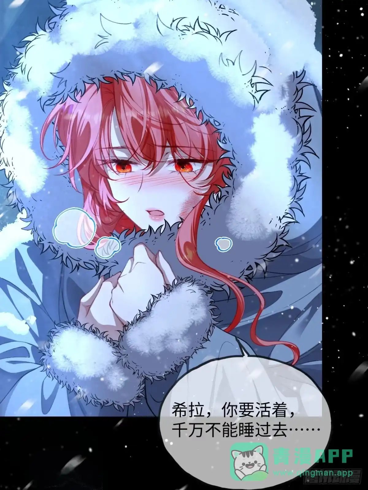 第51页