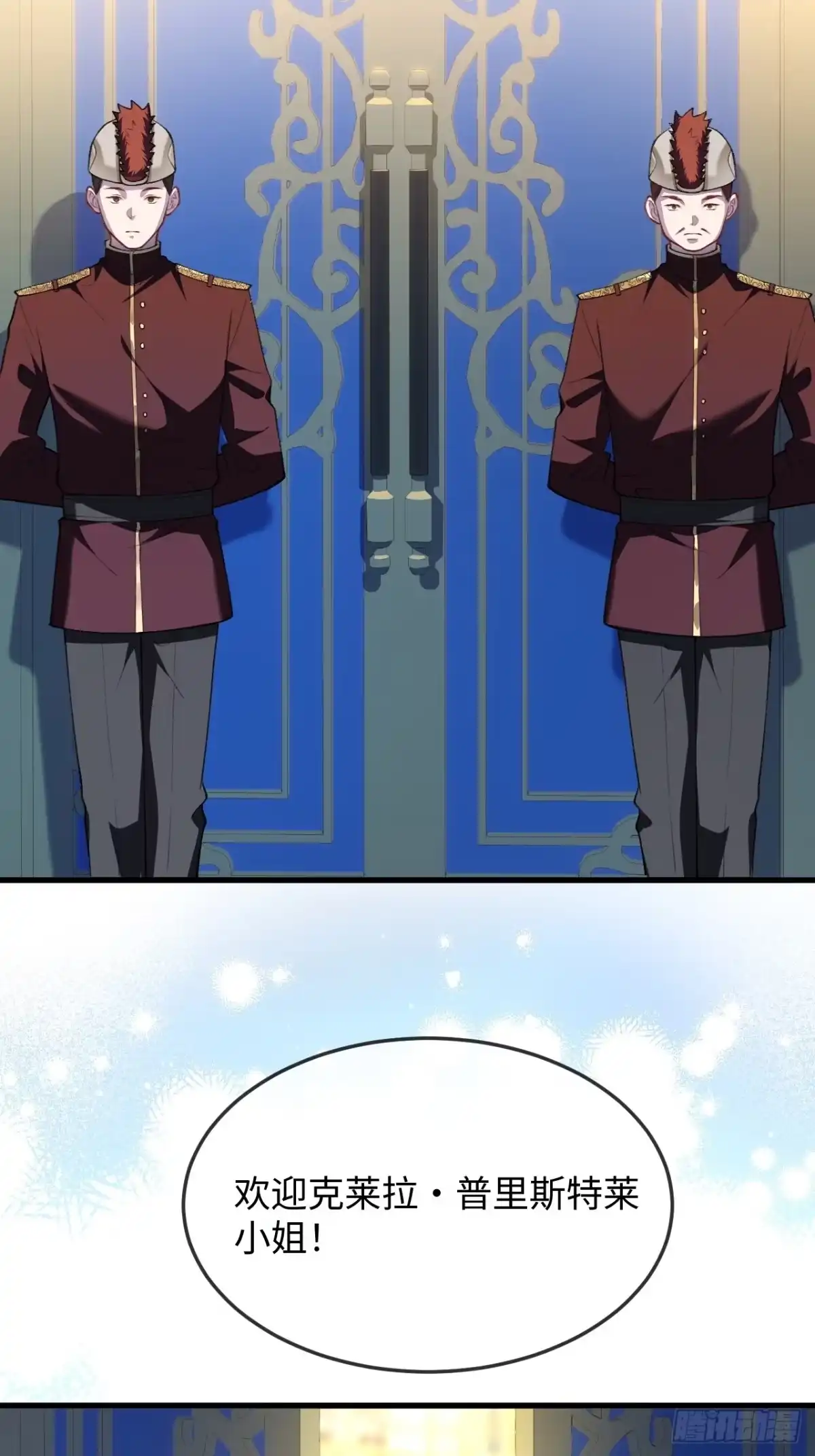 第46页