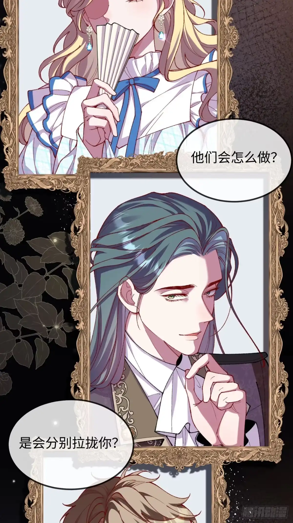 第56页