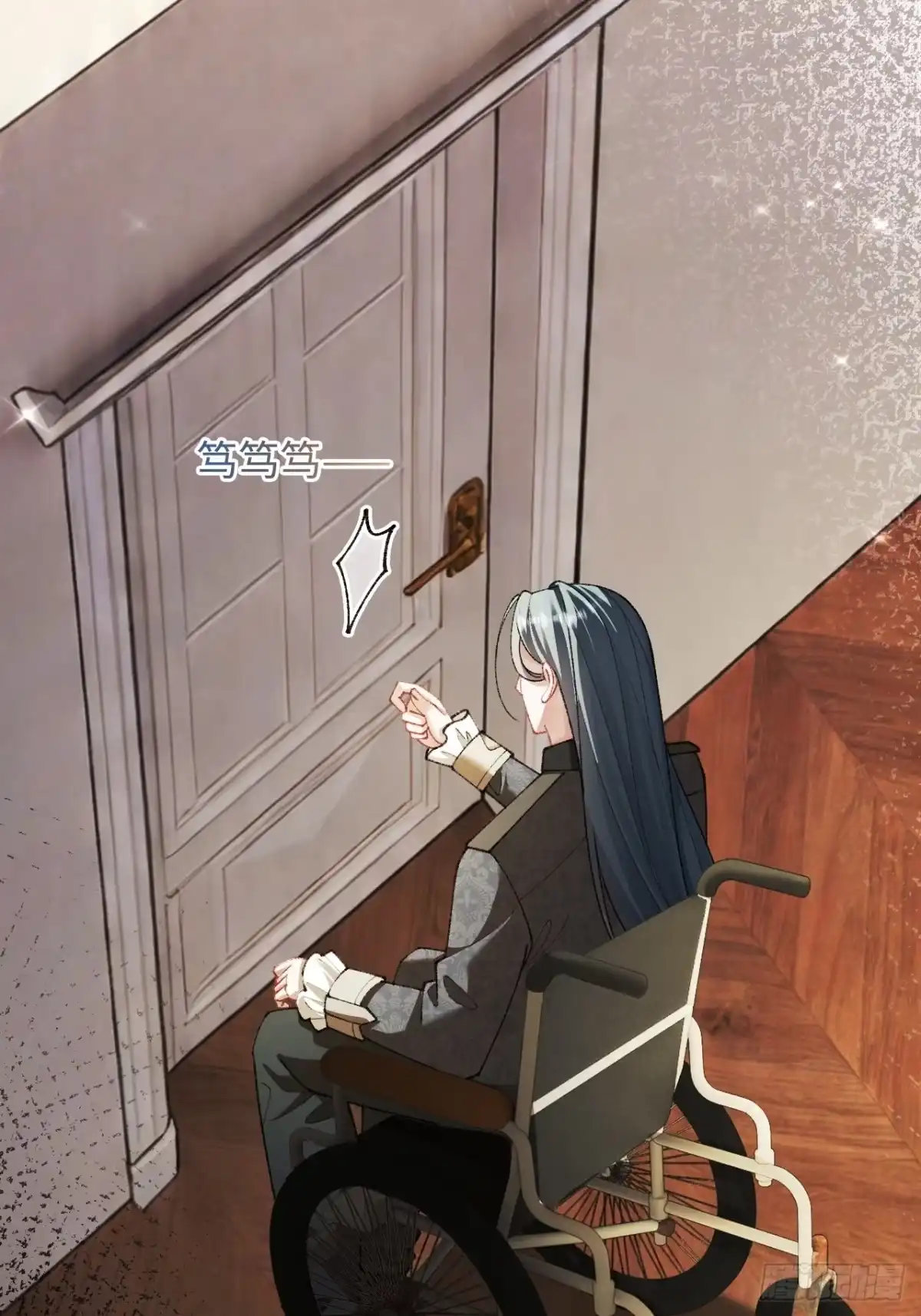 第49页