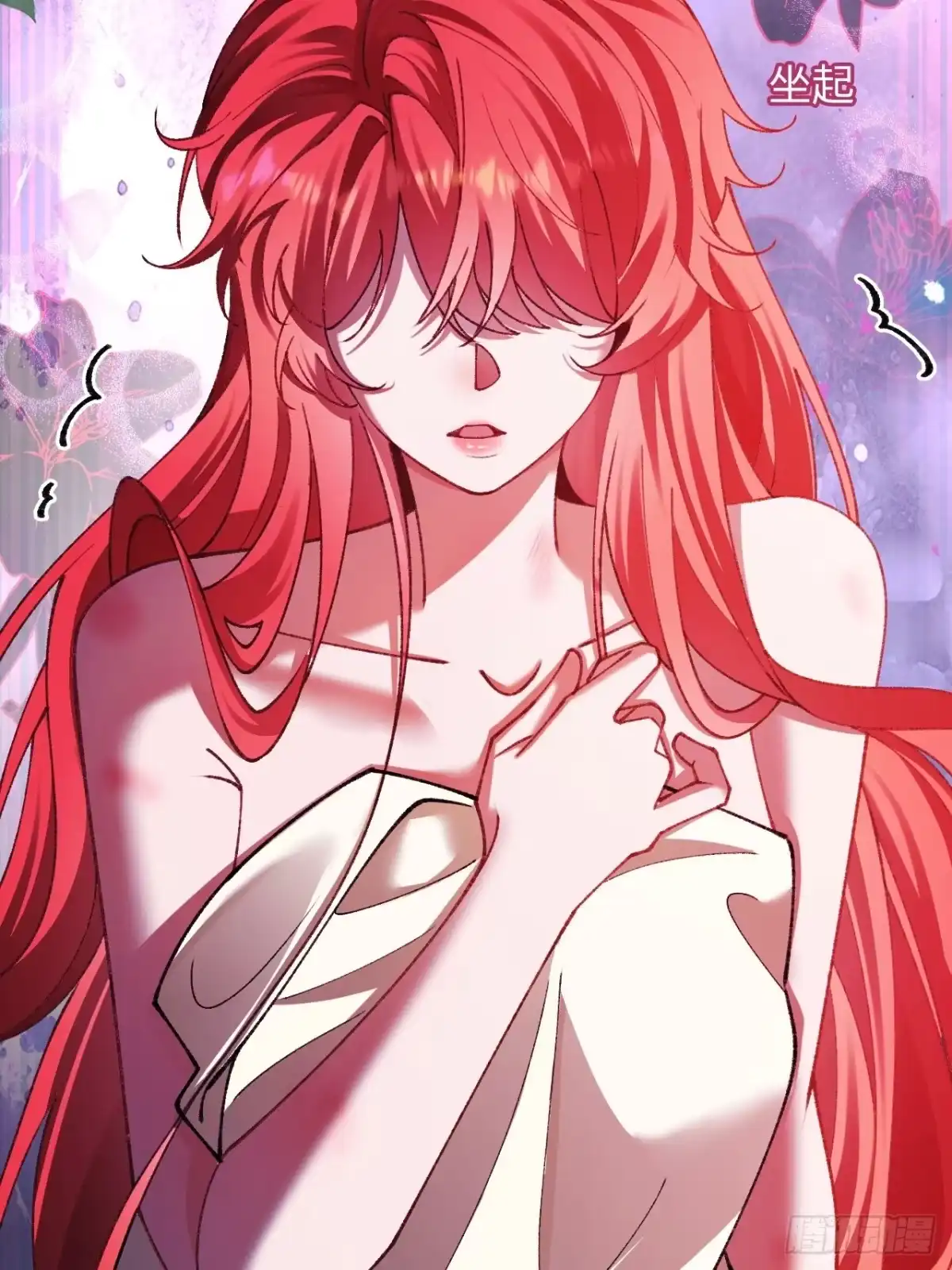 第65页
