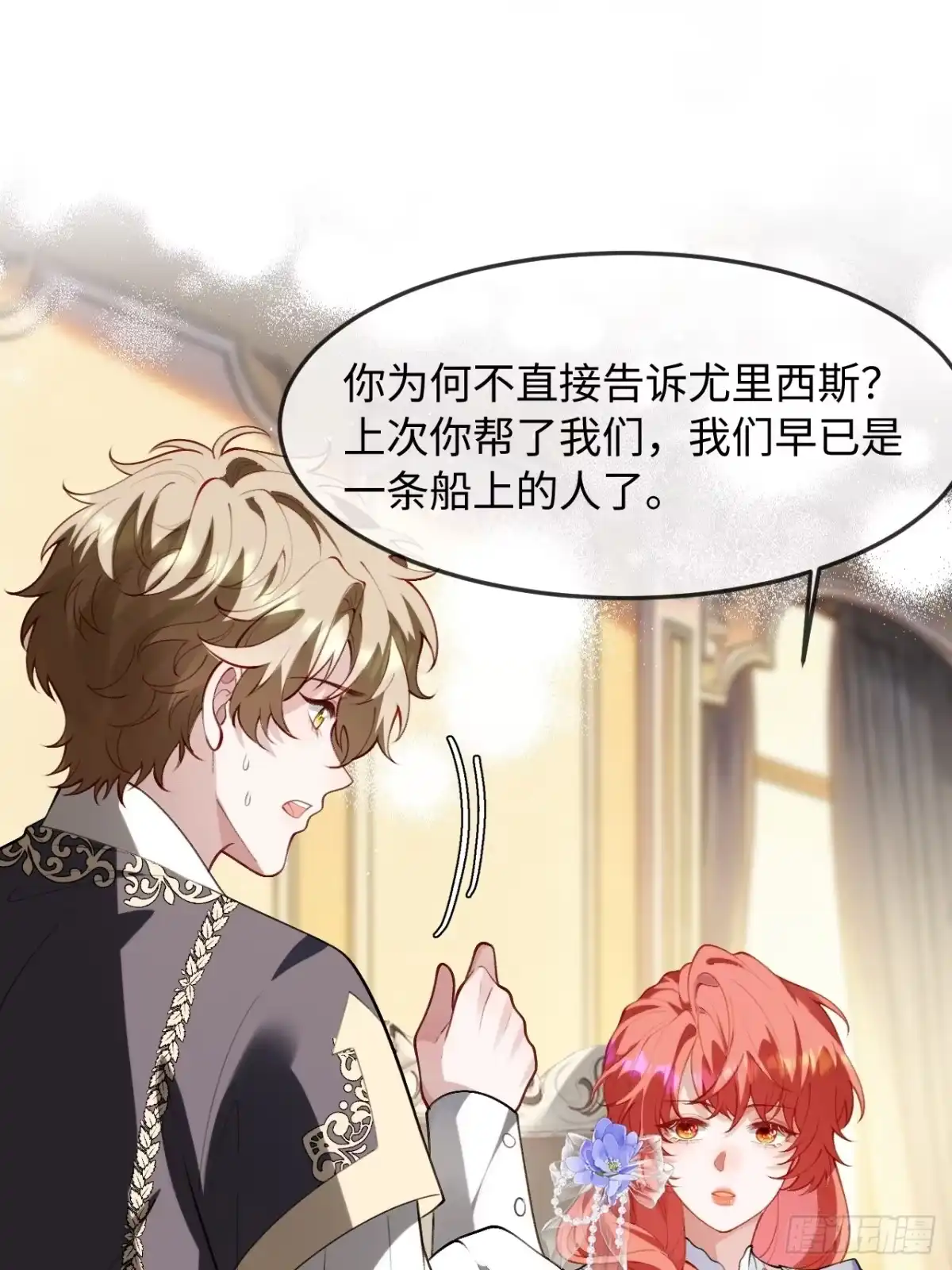 第55页