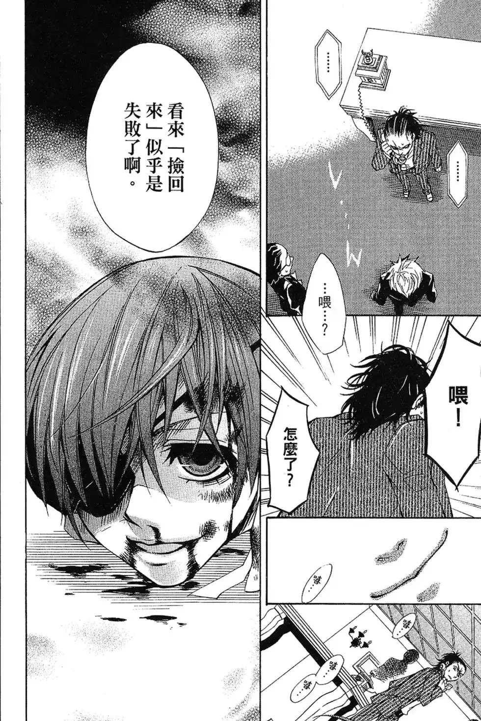 第126页