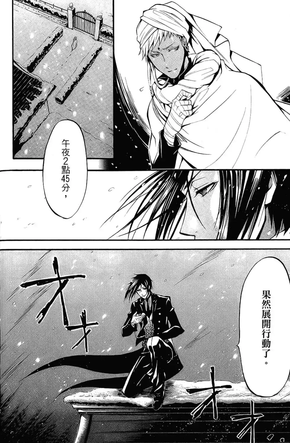 第126页