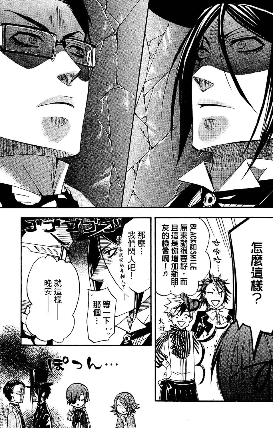 第125页