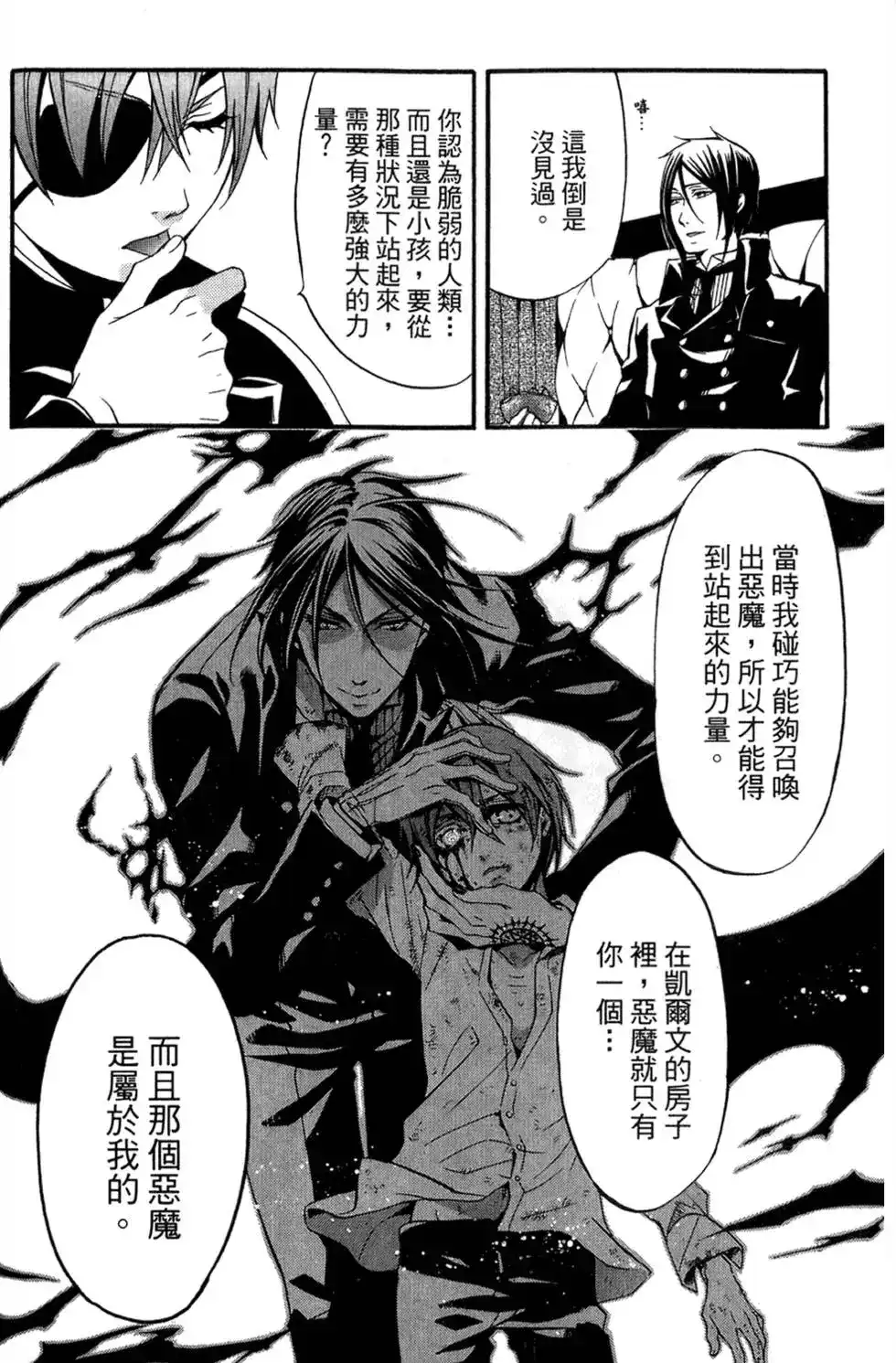 第126页