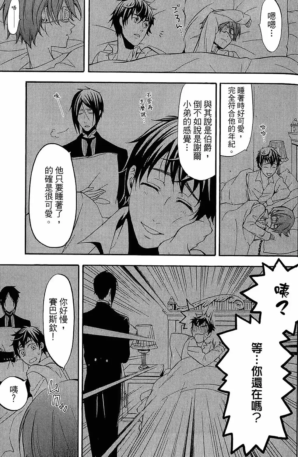 第125页