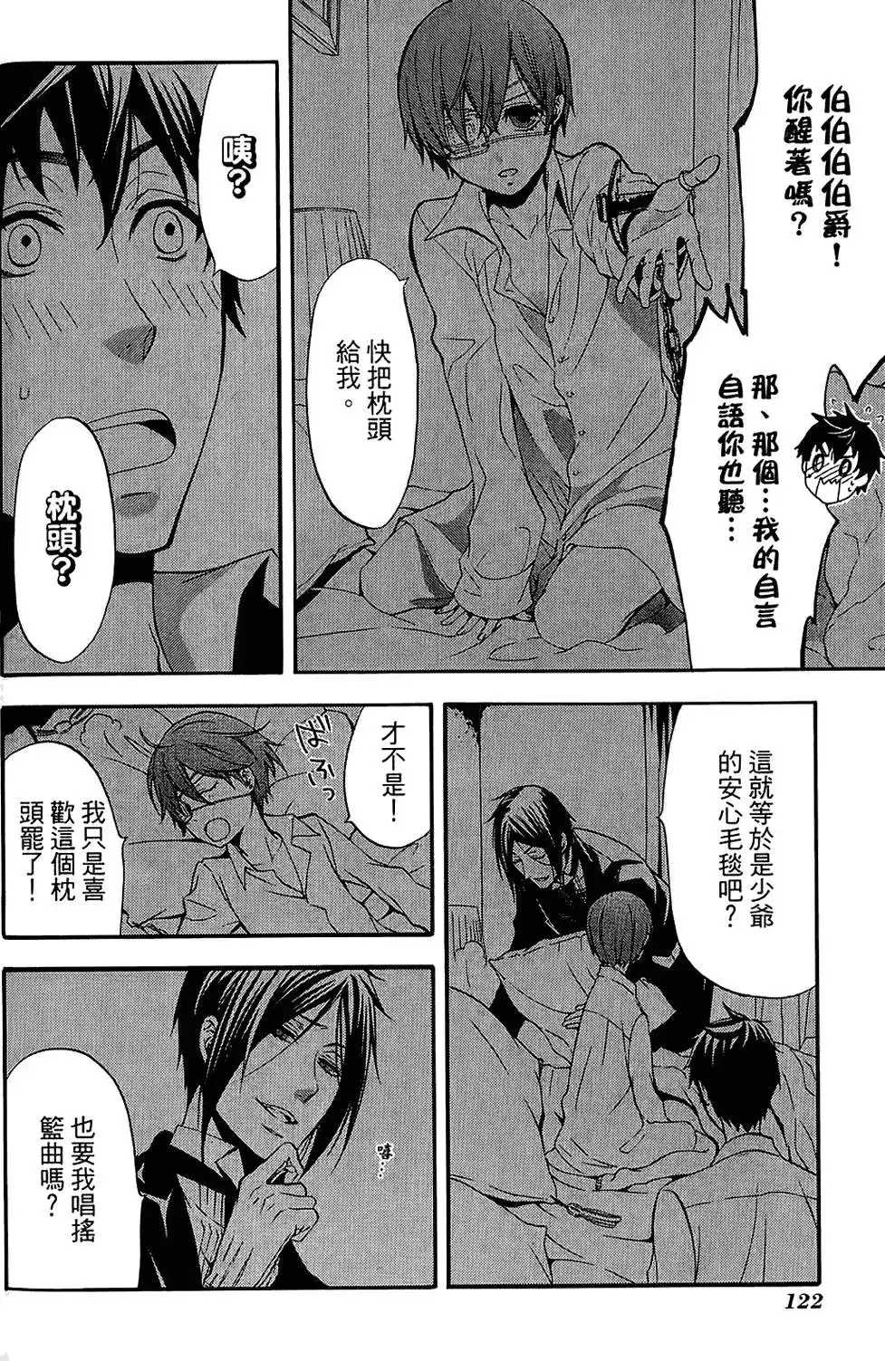 第126页