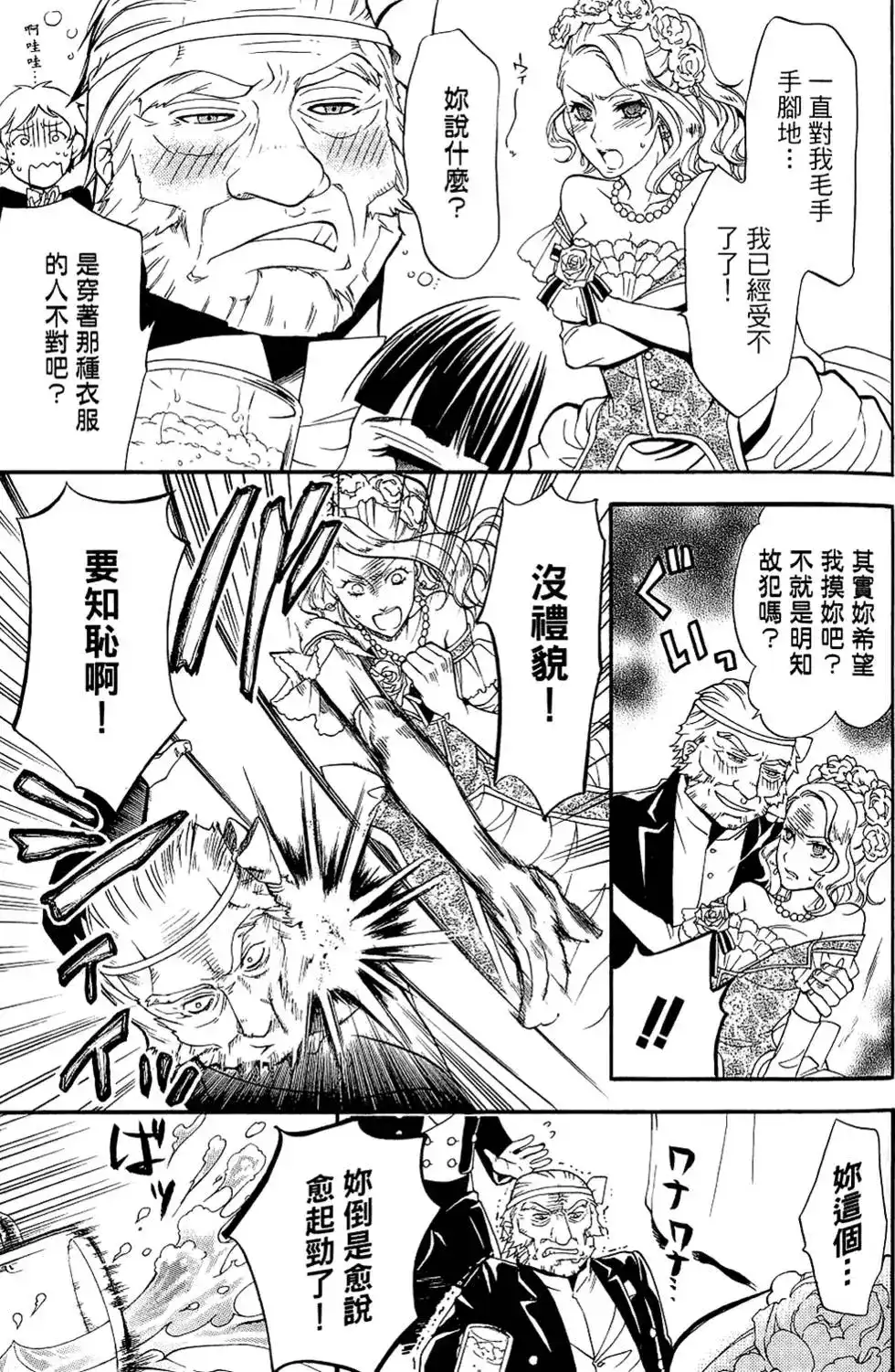 第57页