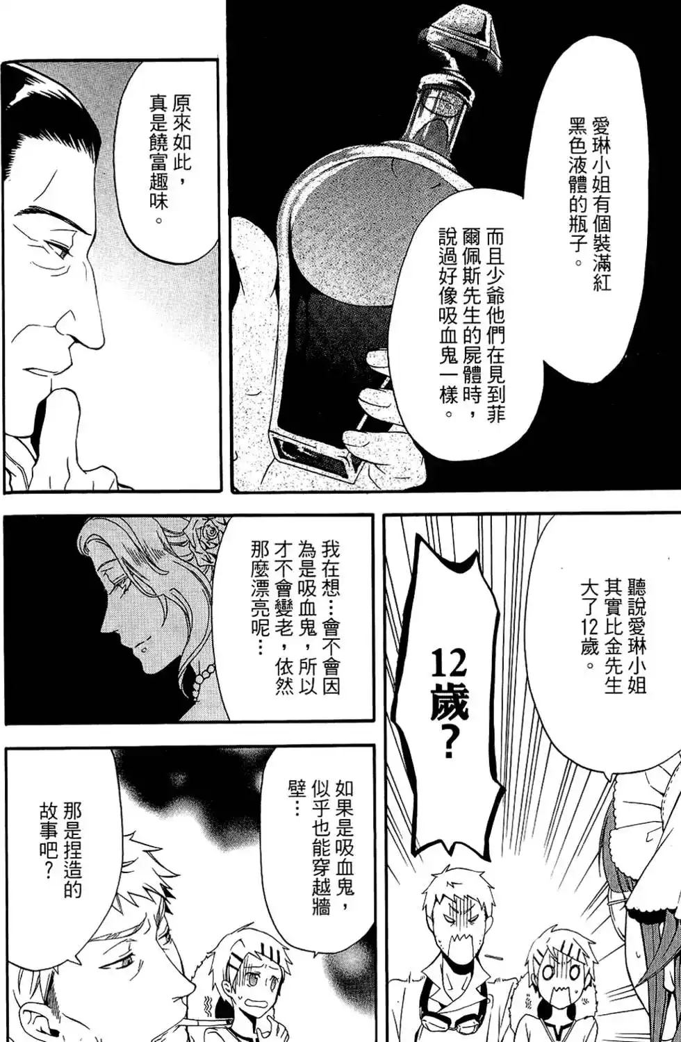 第126页