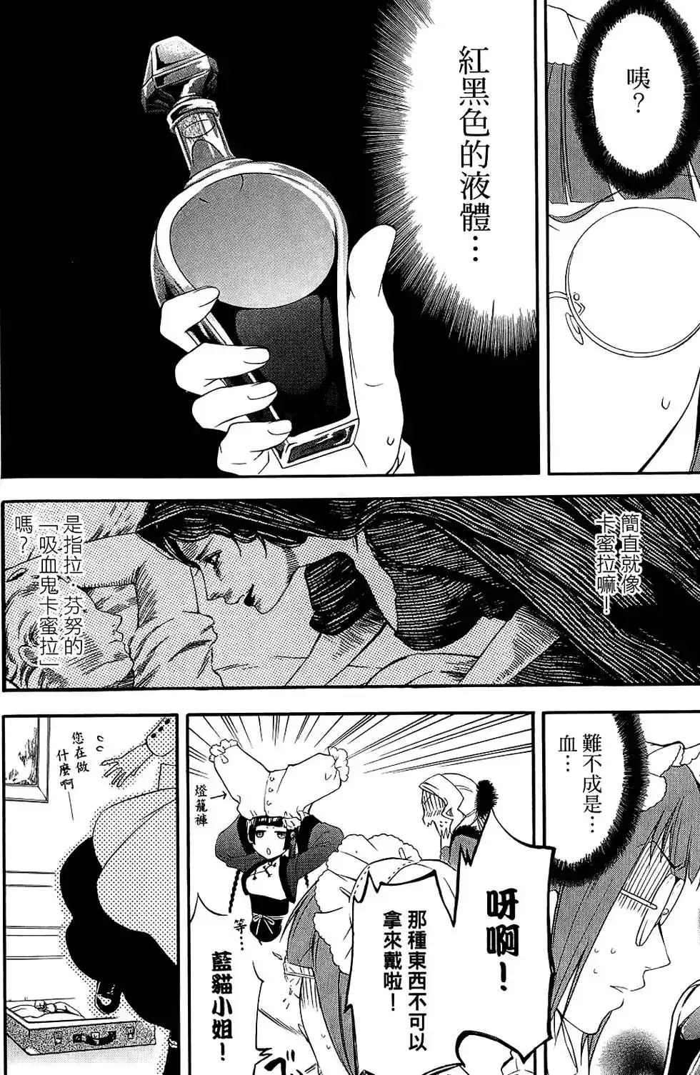 第58页
