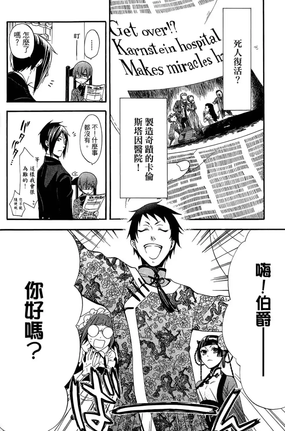 第126页