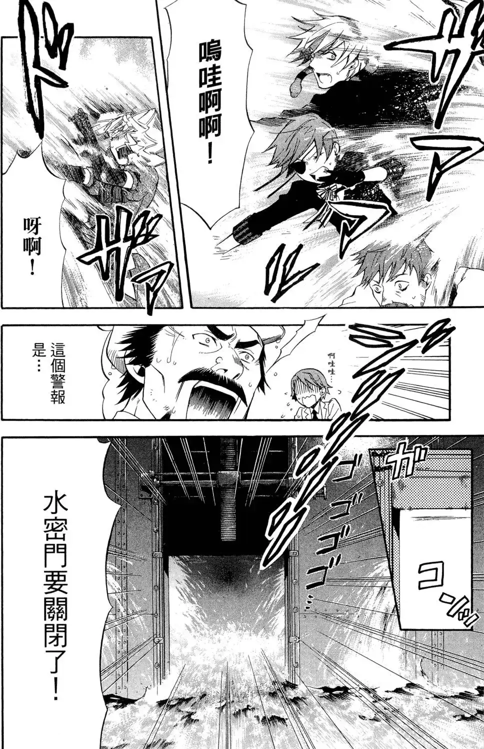 第130页