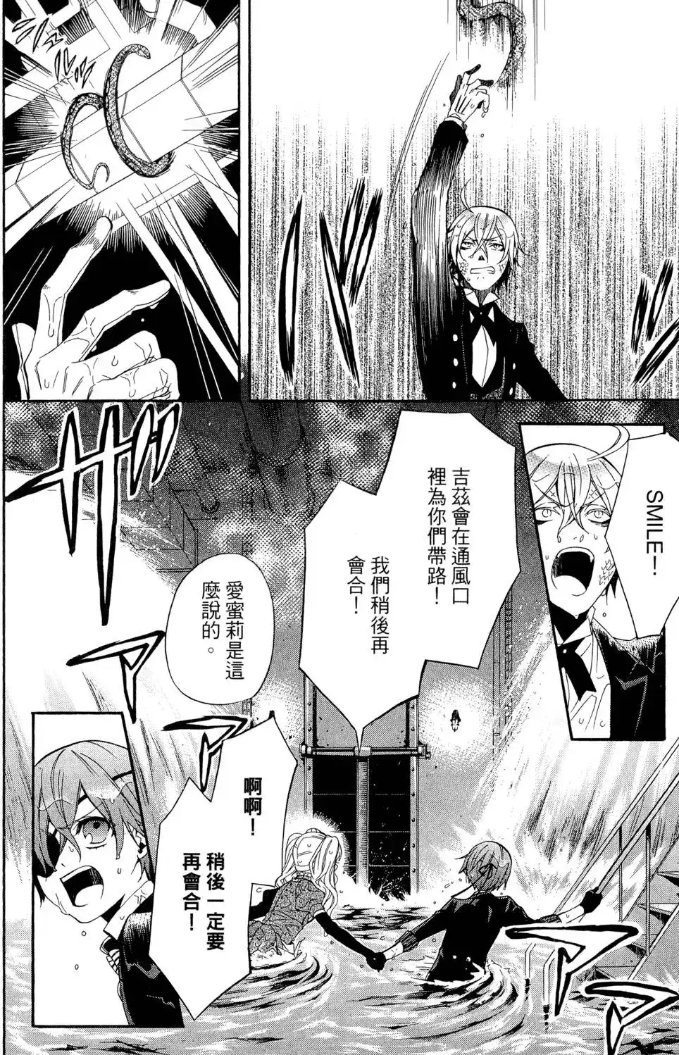 第134页
