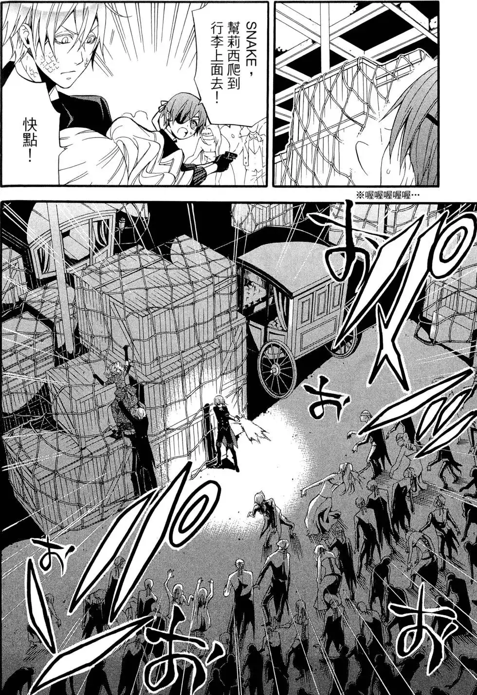 第50页