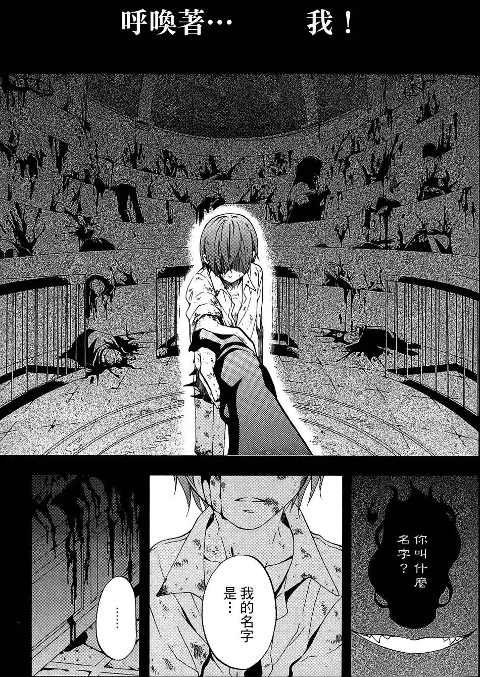 第131页