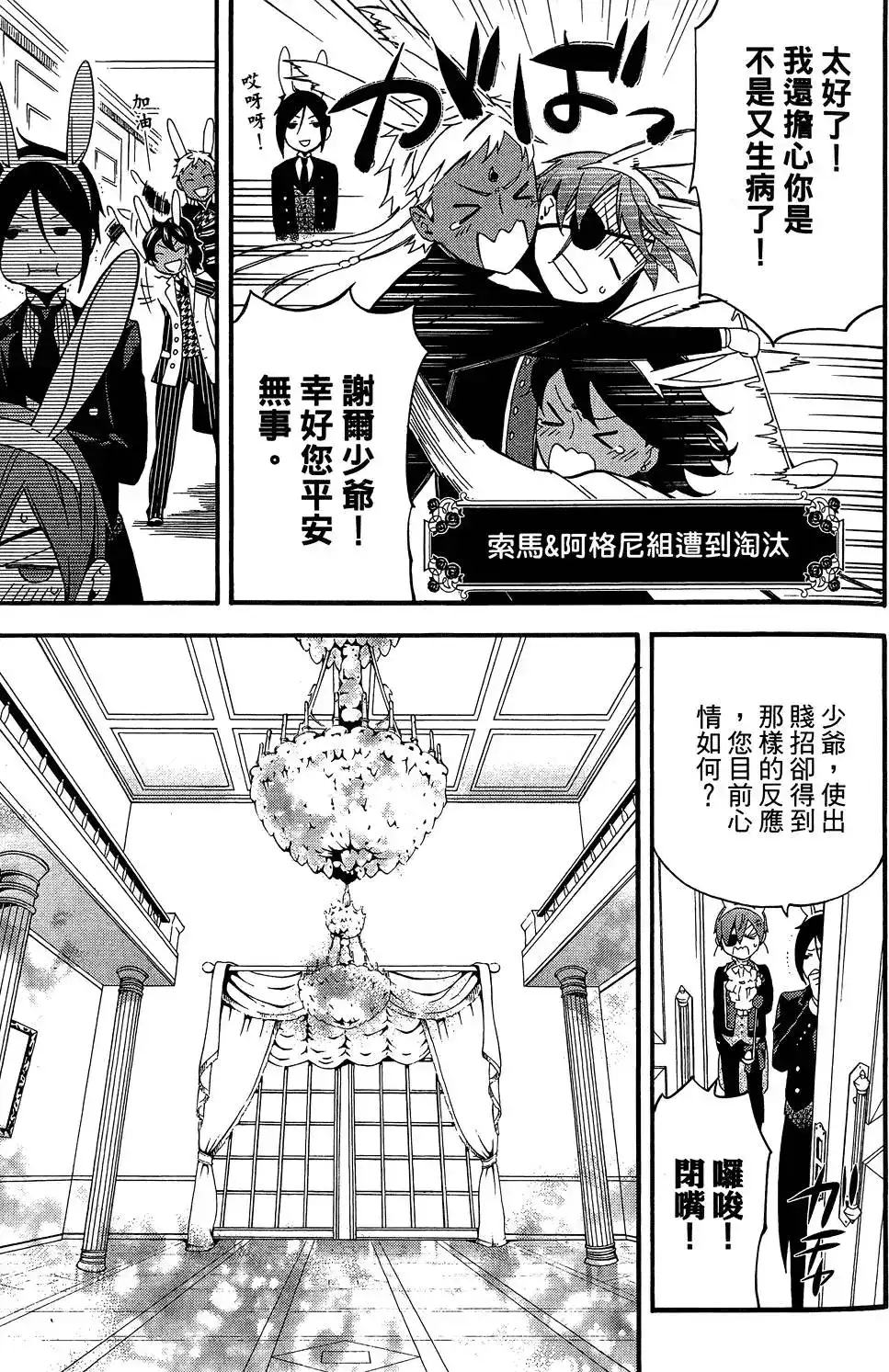 第141页