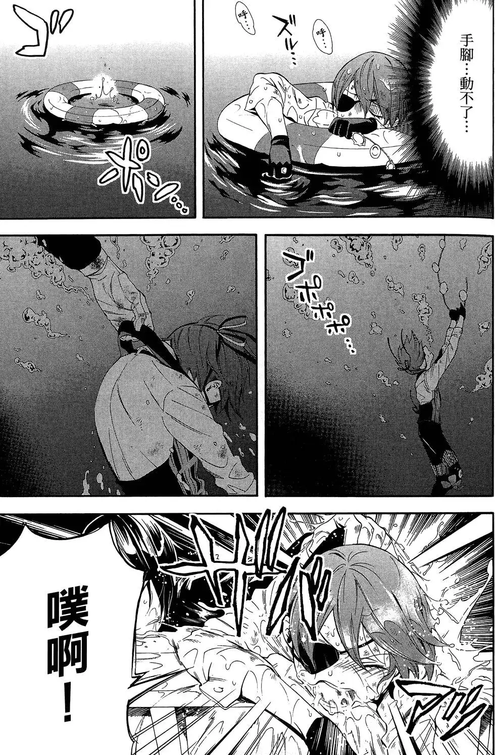 第89页